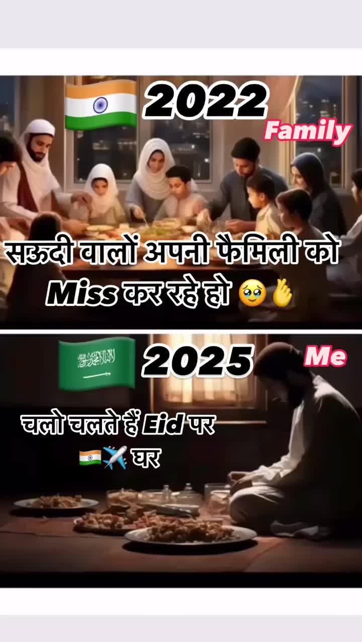 @Aftab