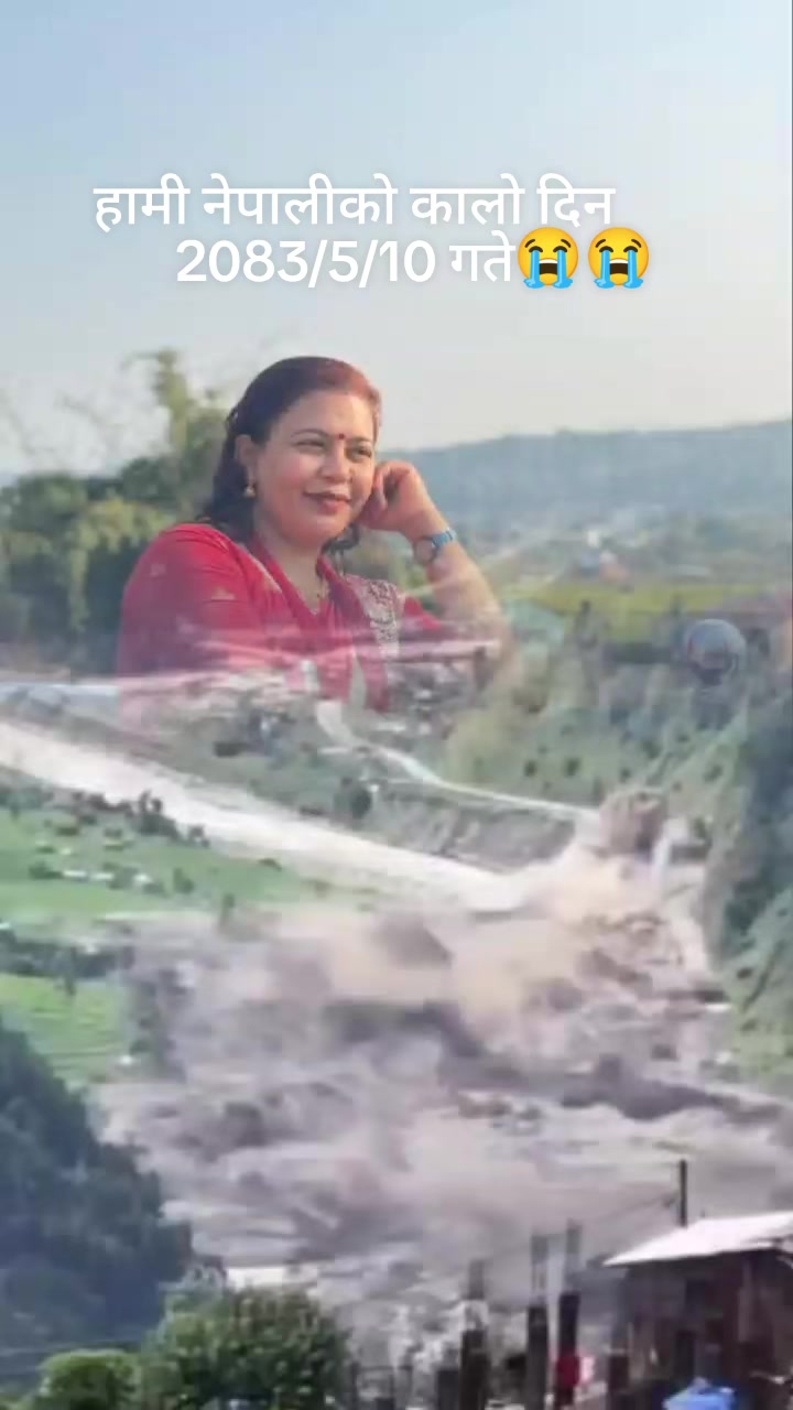 @Mina Adhikari