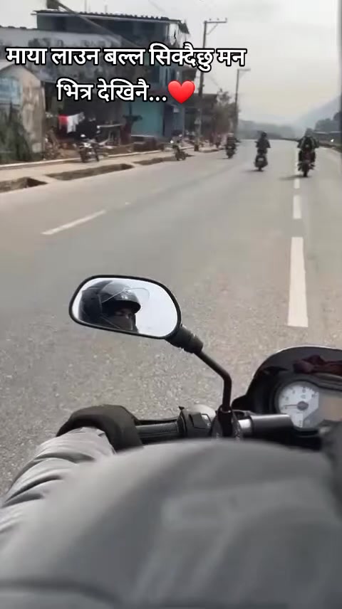 @अनिल 💙