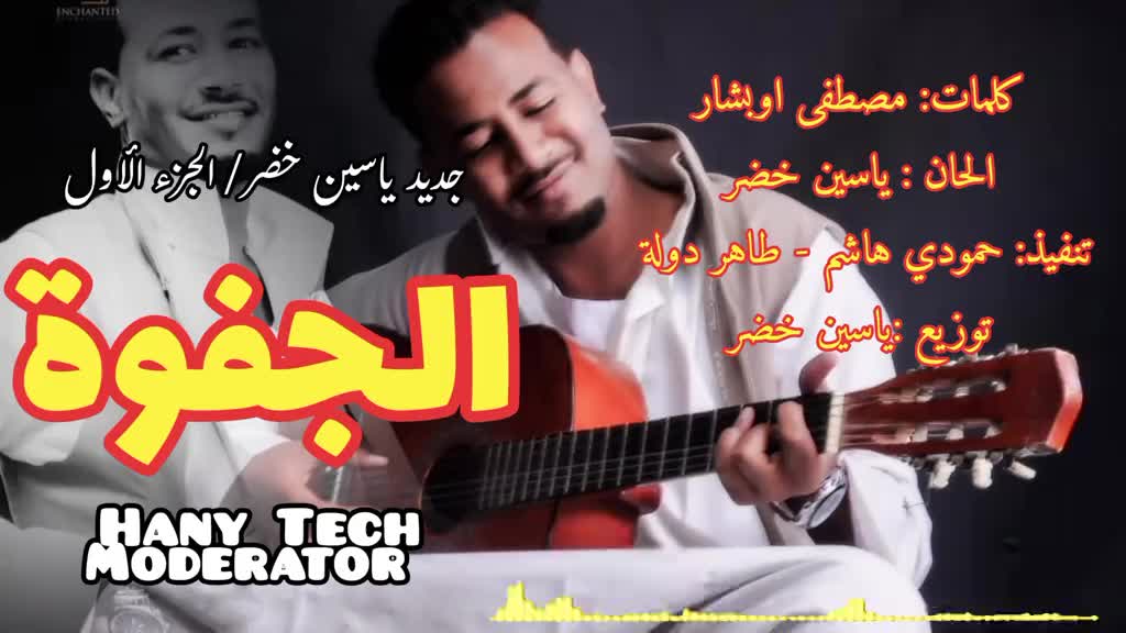 @مصطفى اوبشار ✍️🤍😍