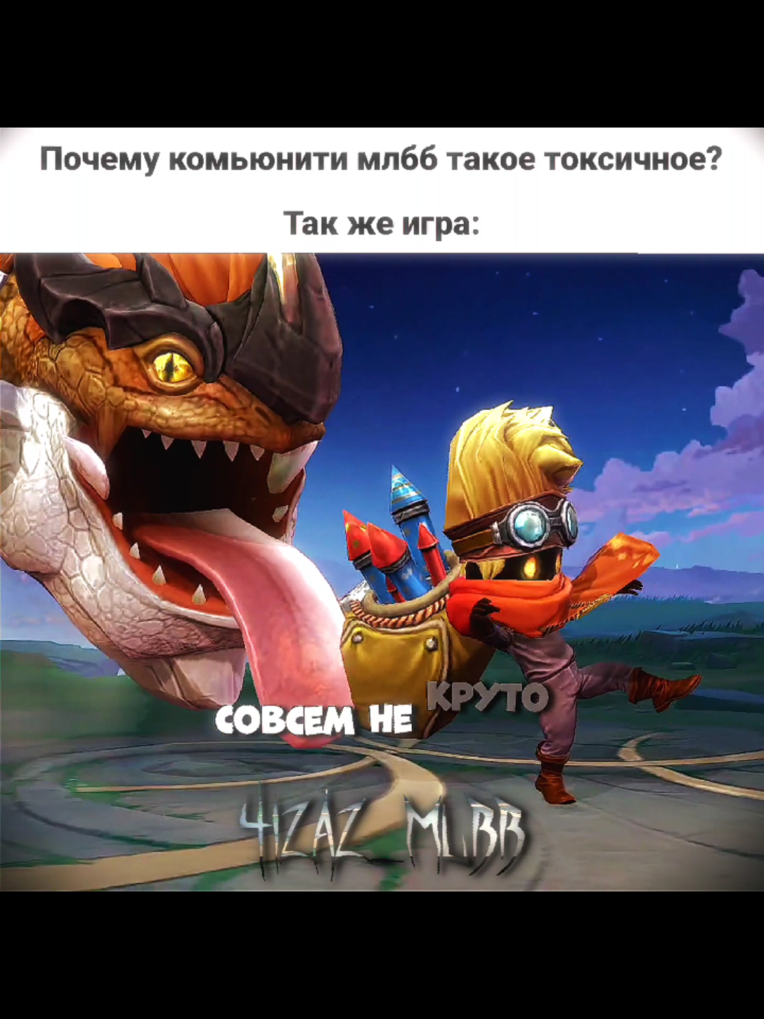 @4izaz_mlbb