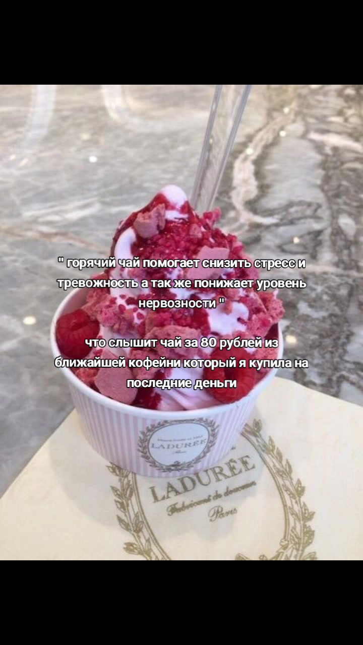 @Даня кокс 🦧 @ !