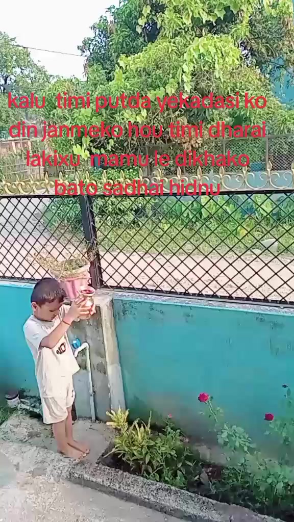 @kopila936