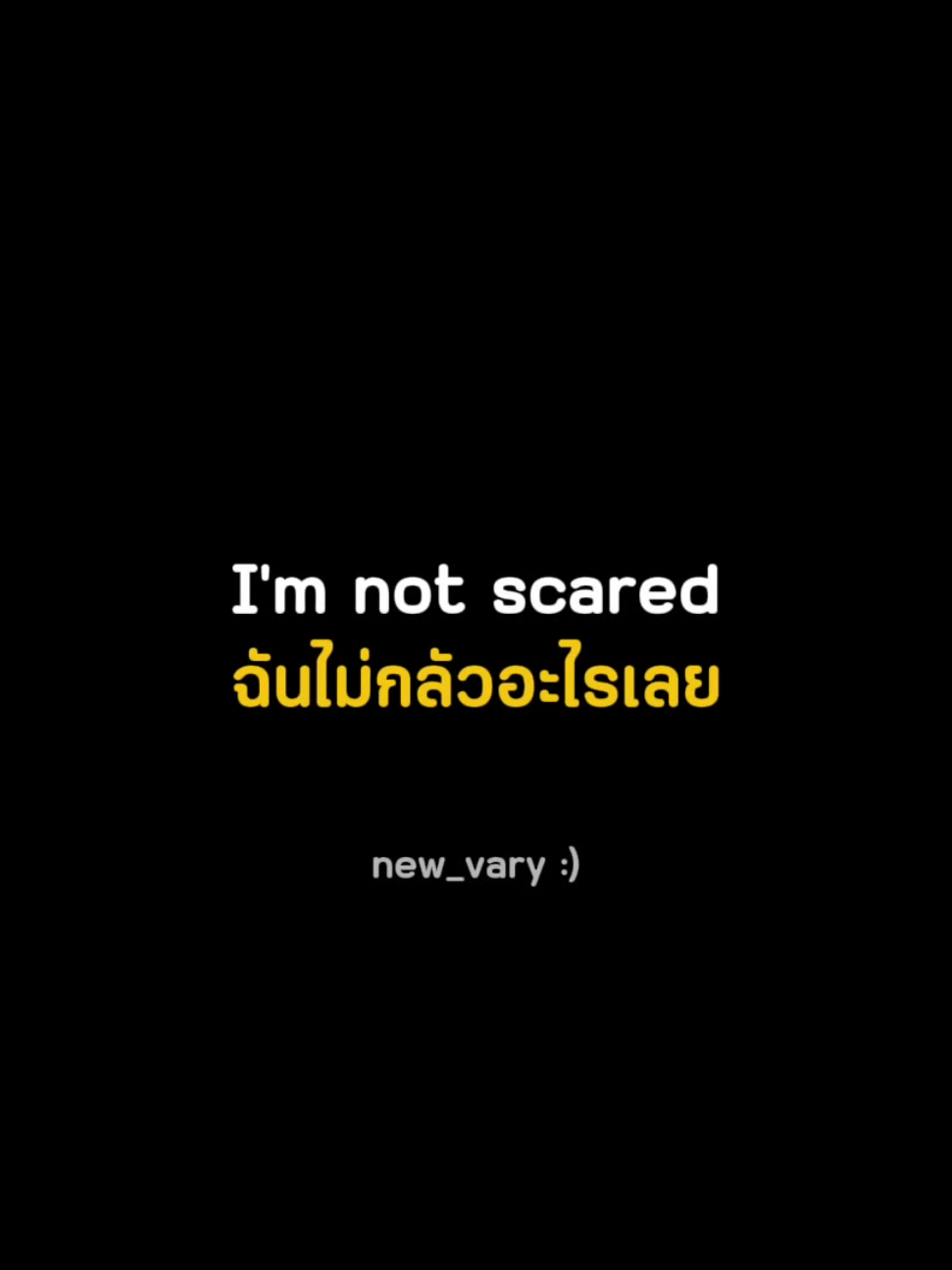 @New_vary