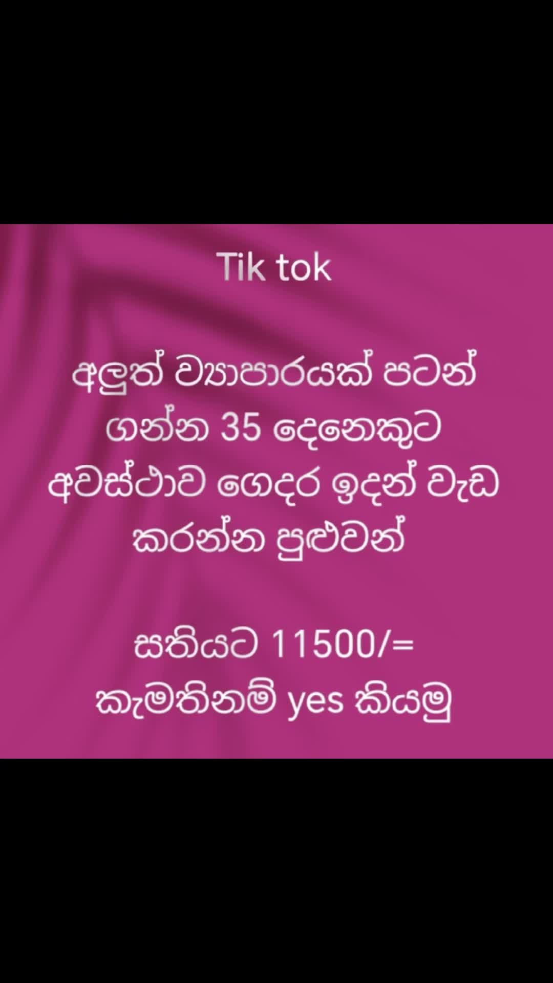 @Lakshima Sewwandi