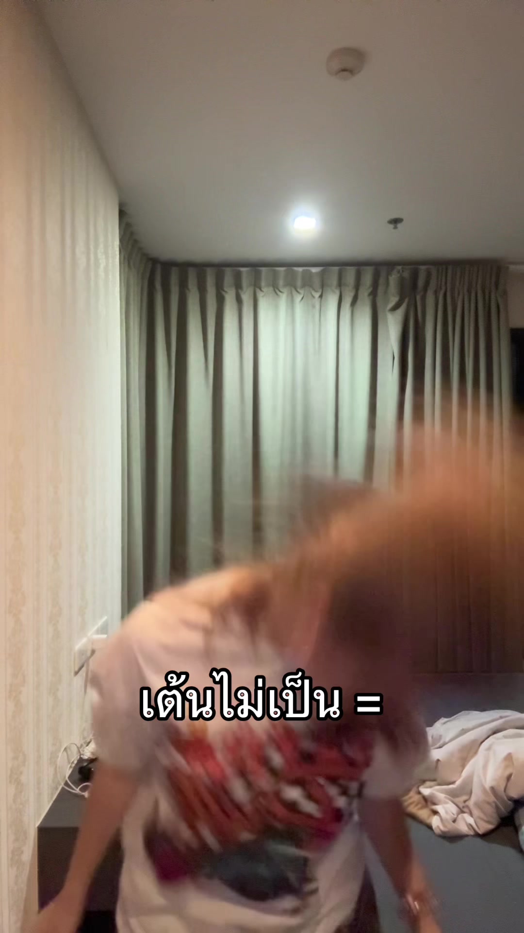 @มีย่าแฟนโมโซเบ้อ