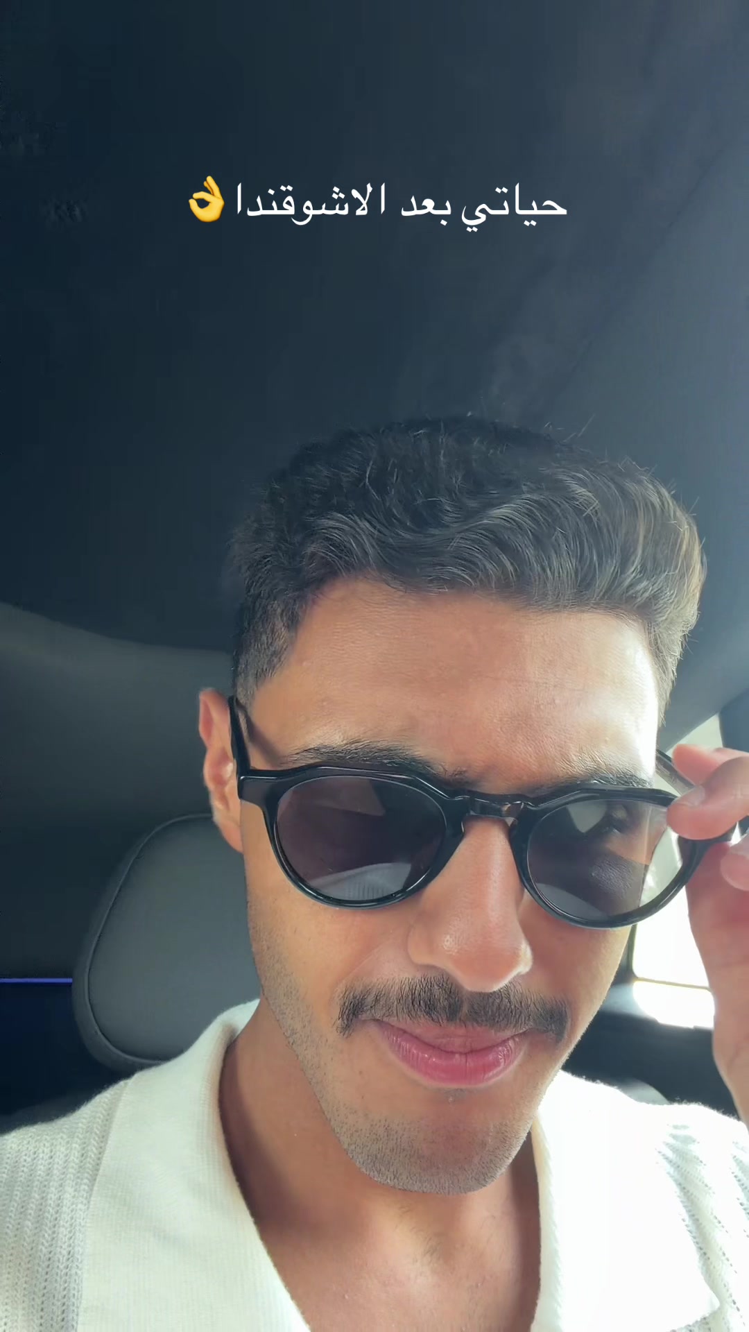 @سعود الدعوجي 🩵