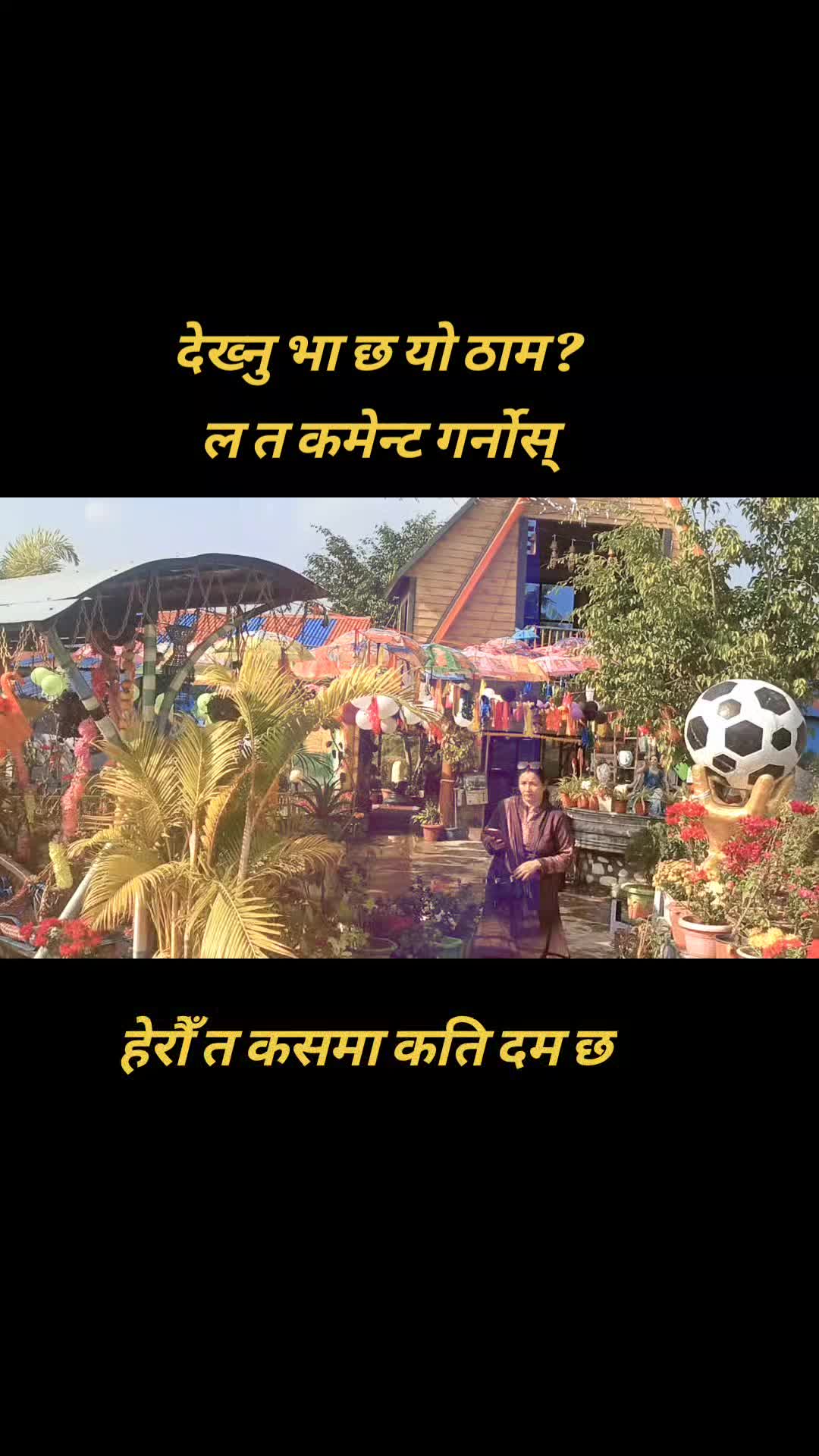 @Vedant Gyan