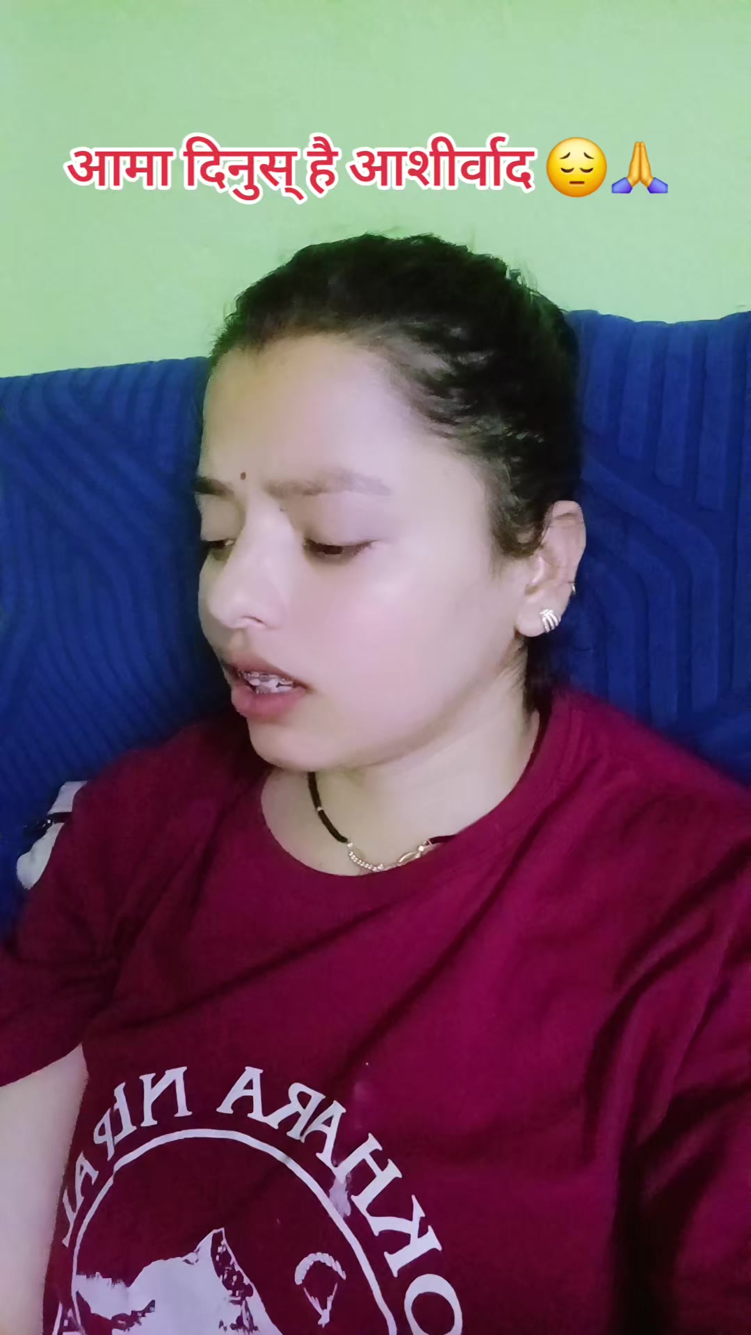 @manjushree❤️