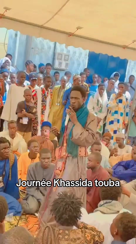 @Serigne fallou tine khassida