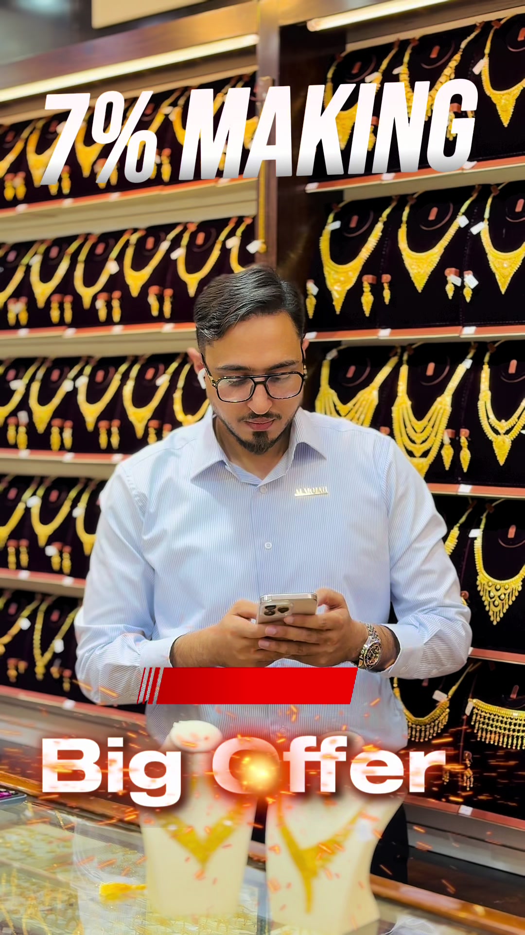 @Al Mojah Jewellery(M Ihtasham)