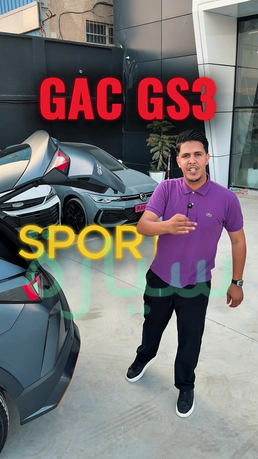@Raïs Cars