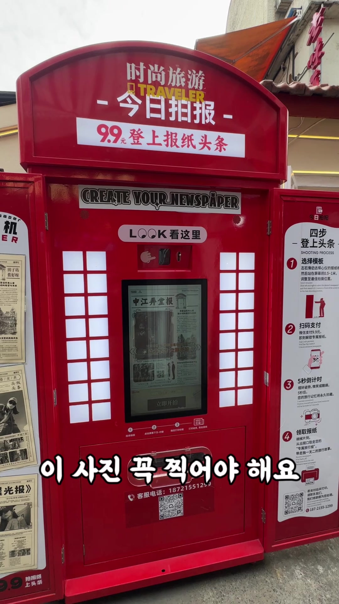 @예콩 yecong