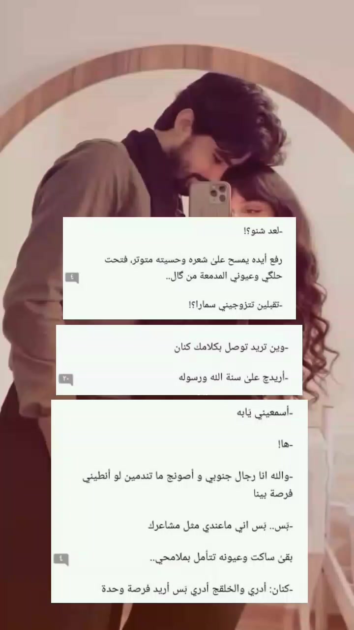 @لـꪆريــטּ🤍