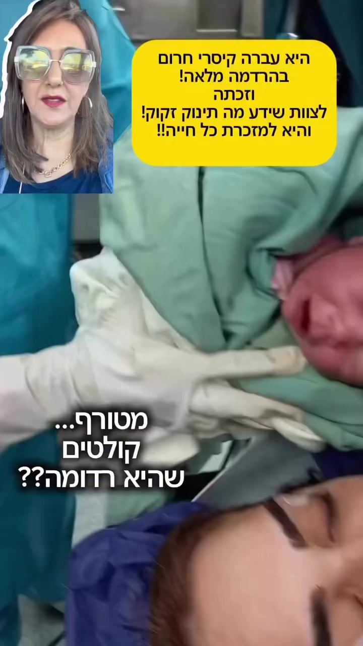 @כחלון זיוה