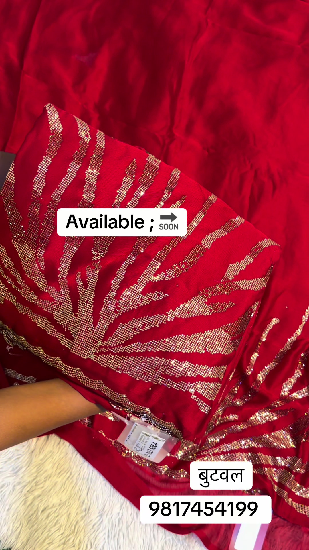 @shree_collection0