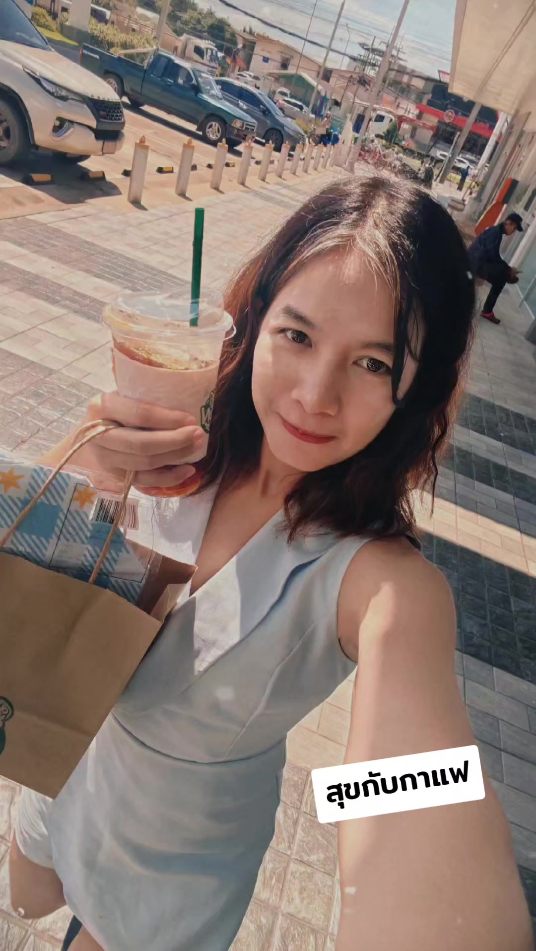 @DaDa-Coffee