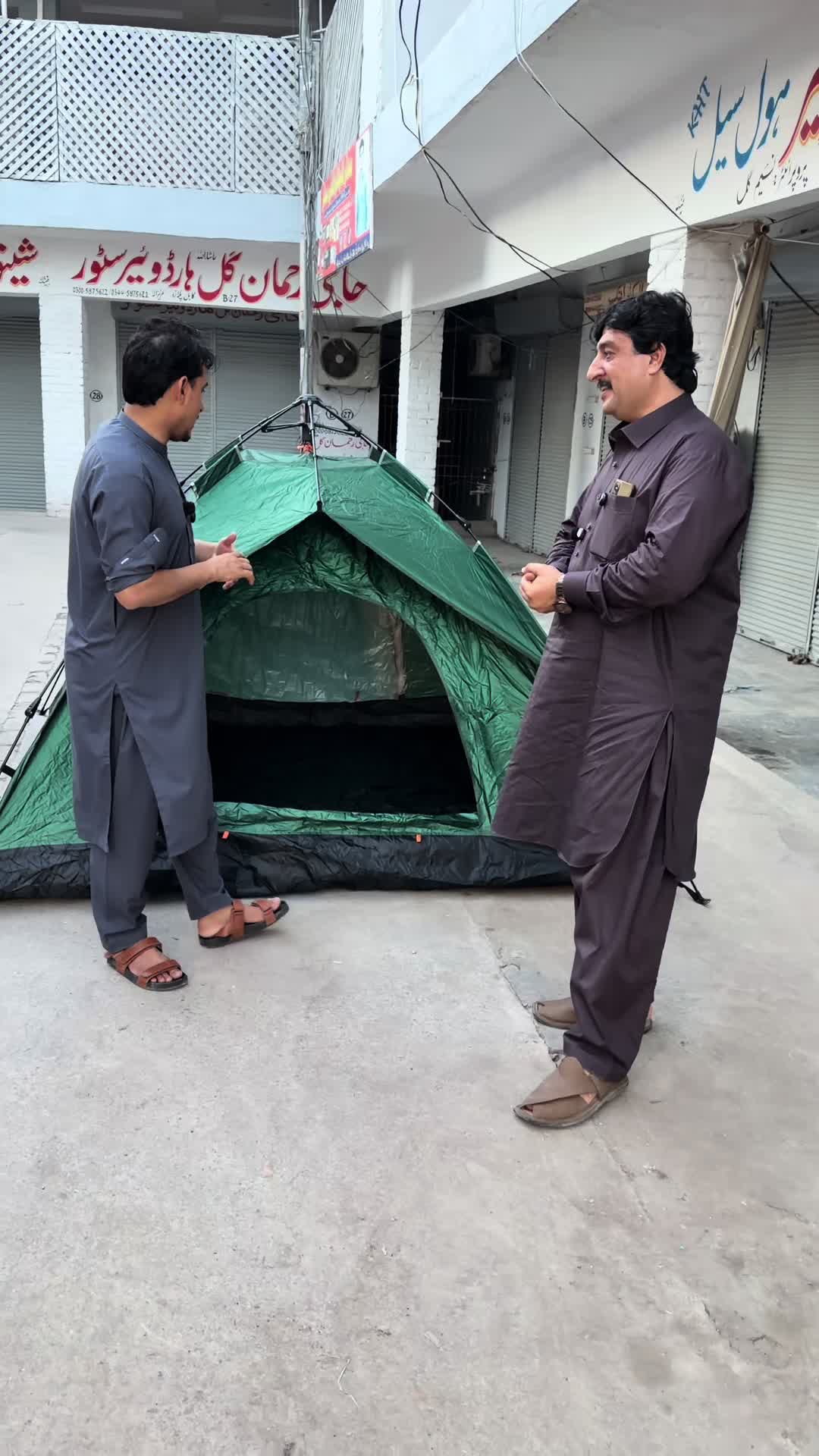 @Kamran Traders Peshawar