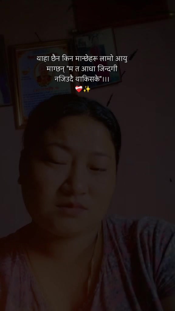 @Anisha gurung