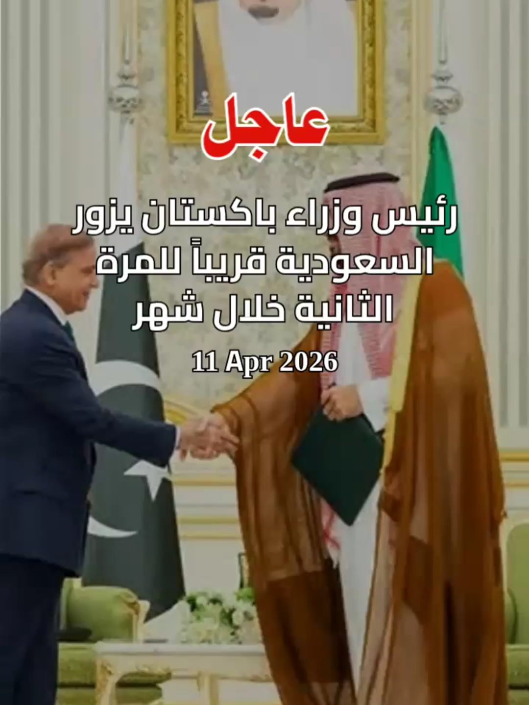 @Yalla Press