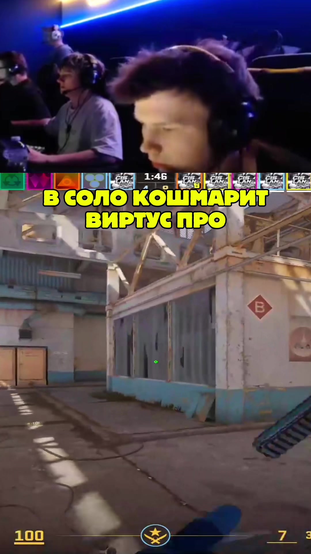 @ЧаХлео Твич