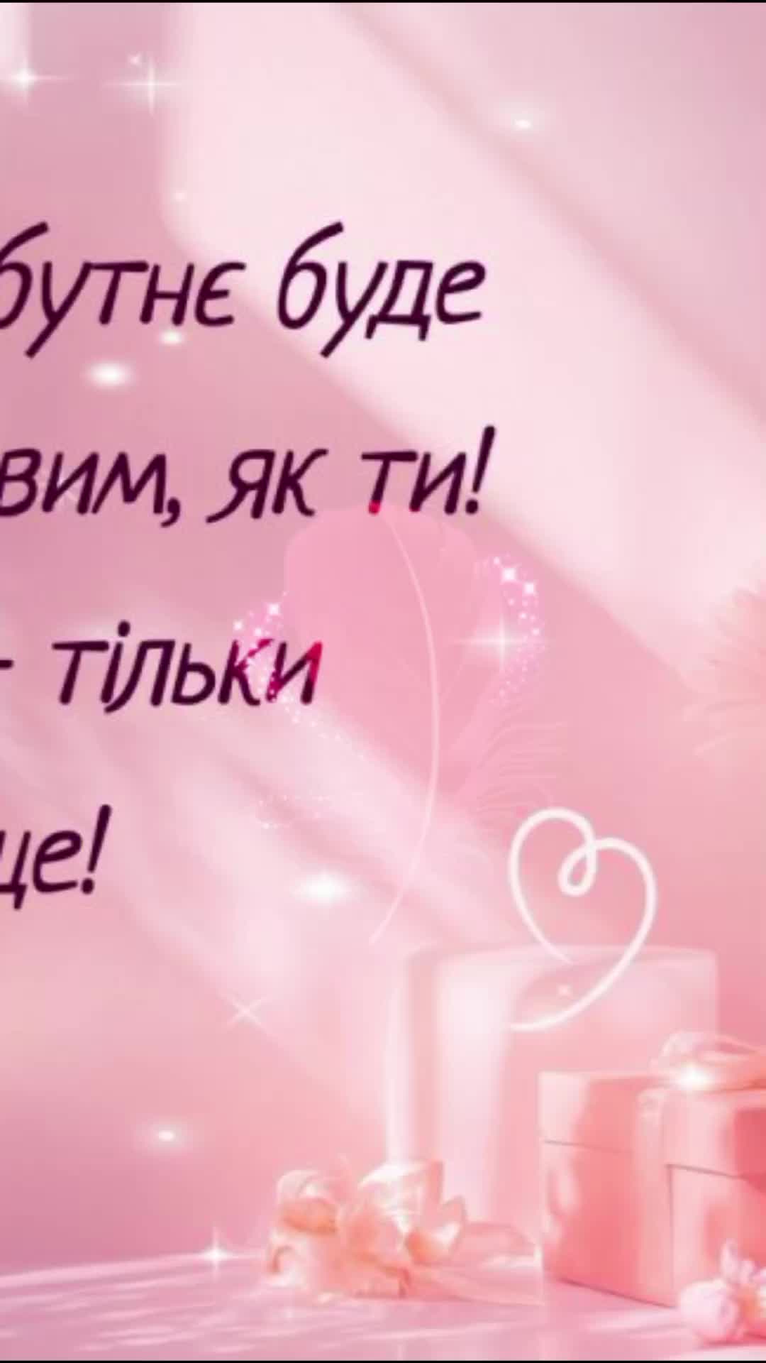 @Tanusha