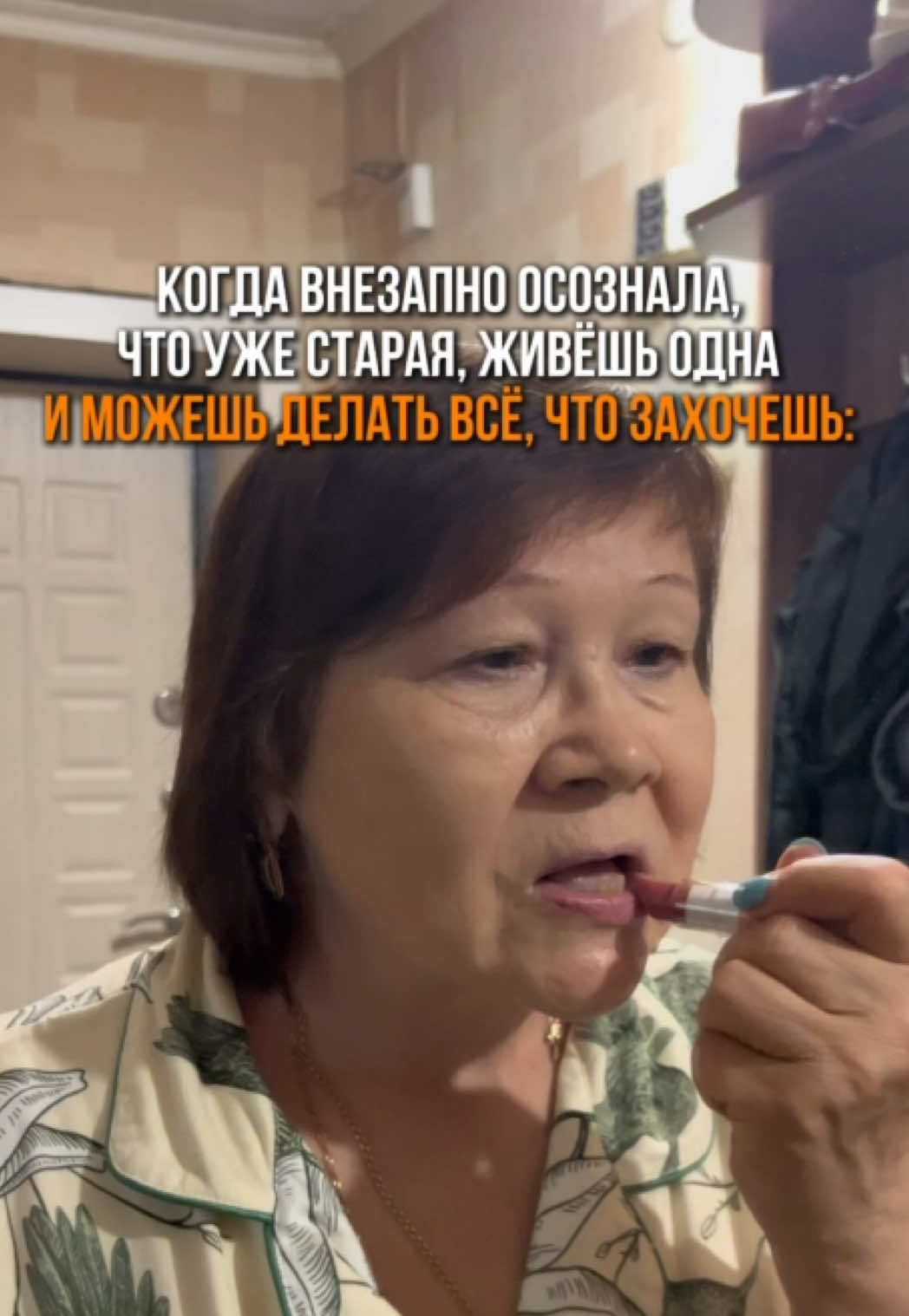 @БЛОГЕР МАМА НАДЯ