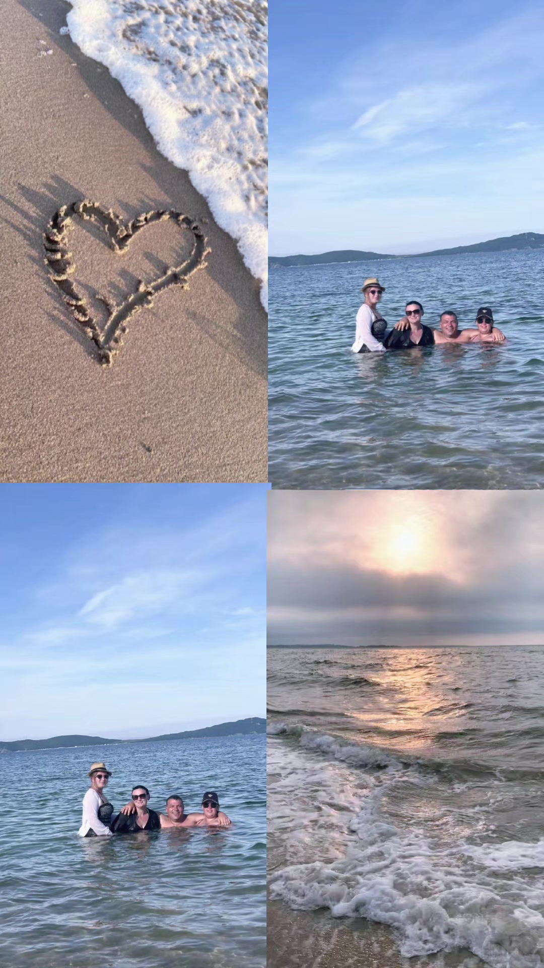 @❤️Жена❤️ВОЕННОГО❤️