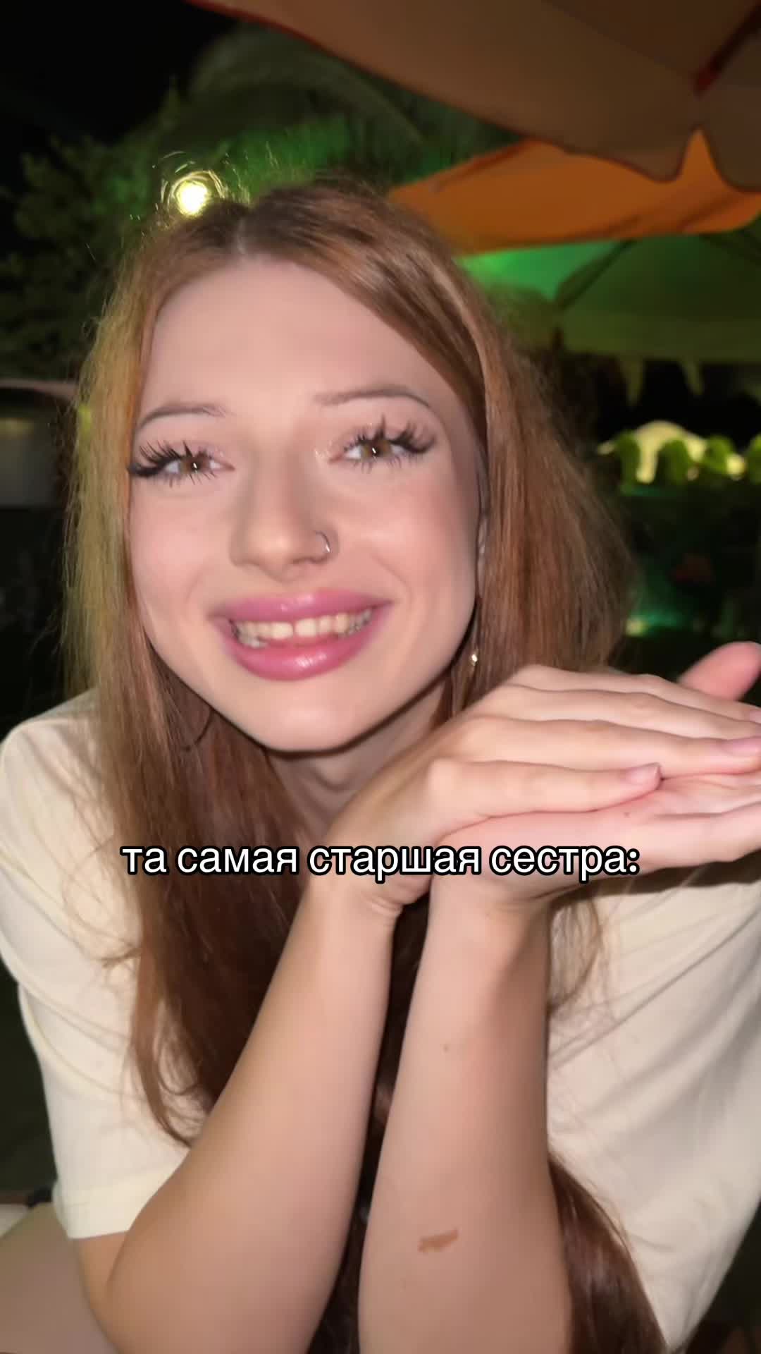 @тгк: милена мур