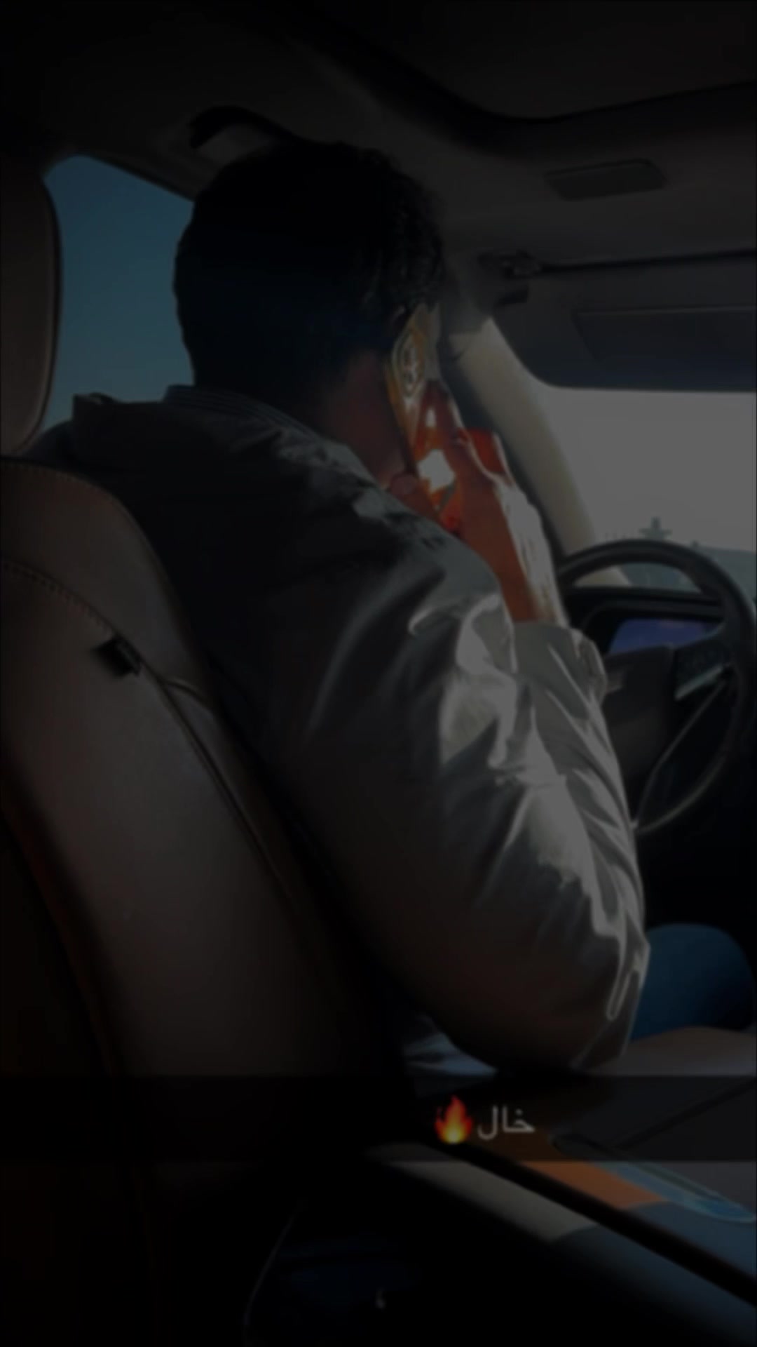 @๐ฆ
๐ฆ
ุนูู ุงูุนุจุงุฑโ๏ธ๐ฅ