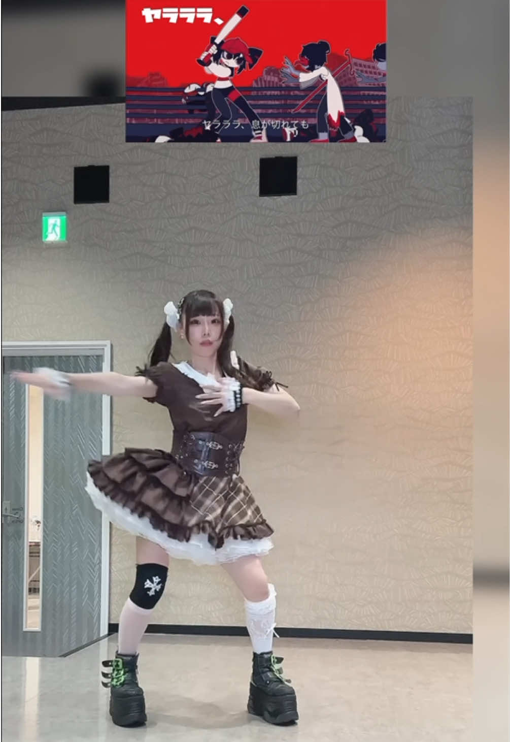 @waniðŠð¹11/13ã«ç¡æã¯ã³ãã³ã©ã€ãinç§èå