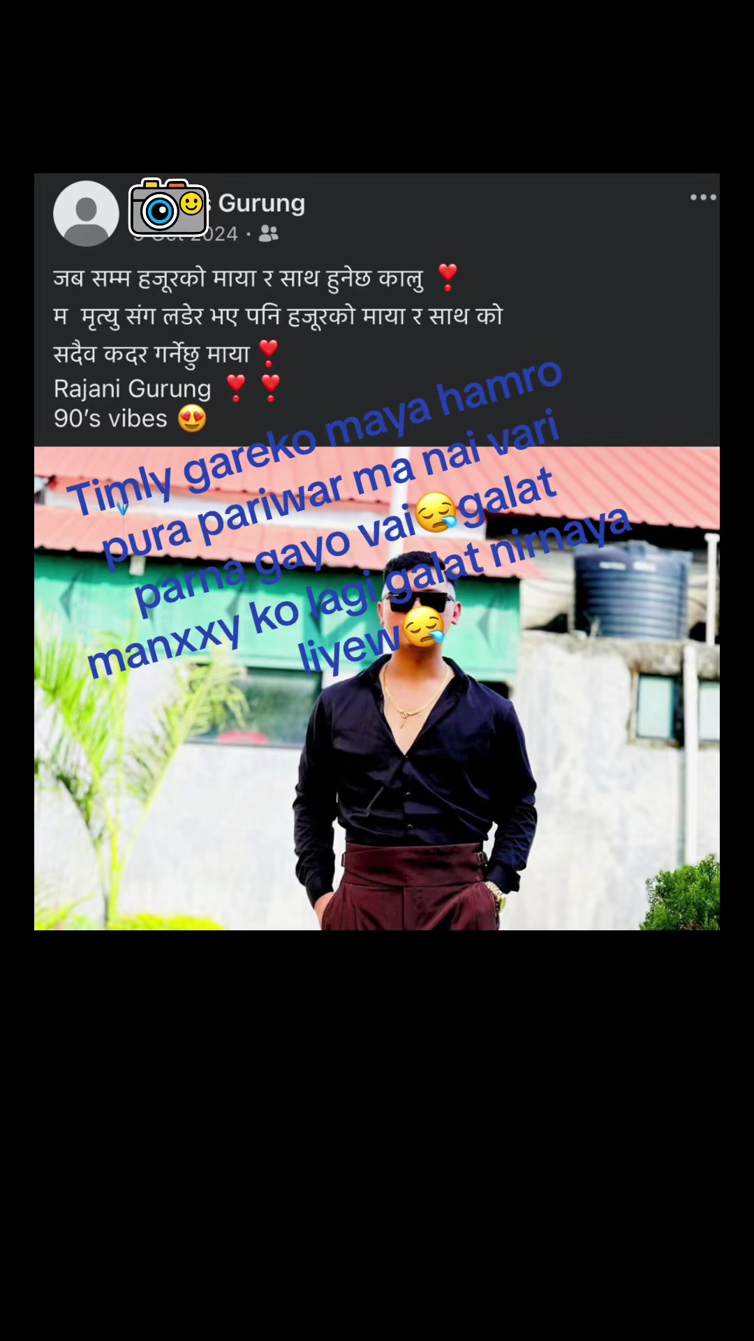 @neelu_grg