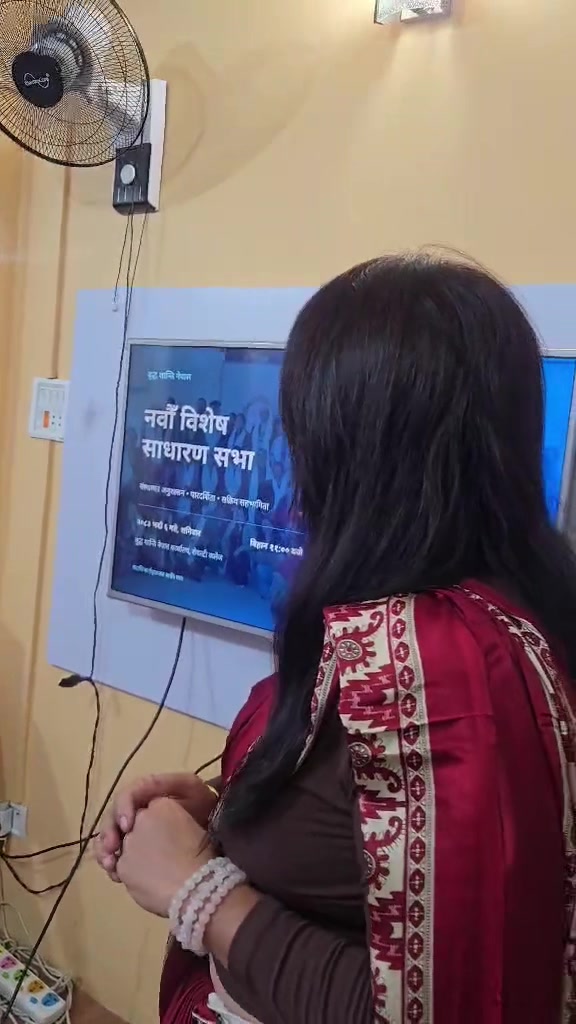 @छिरिङ लामा