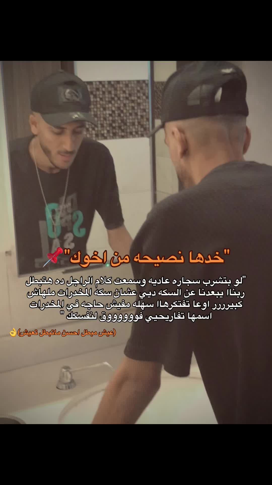 @⚡️فادي جضان دلوقتي⚡️