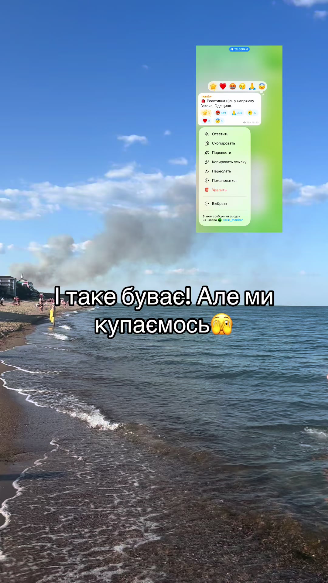 @Марьяна Привалова