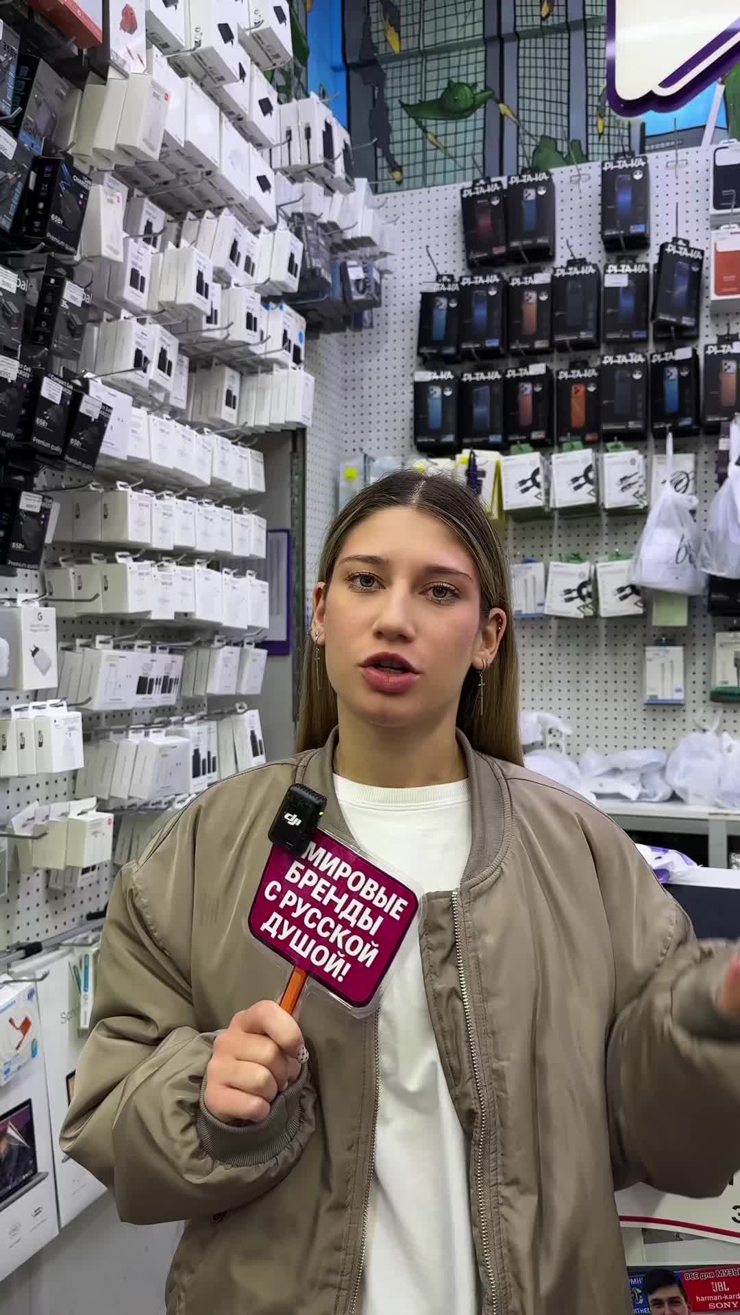 @video-shoper.ru