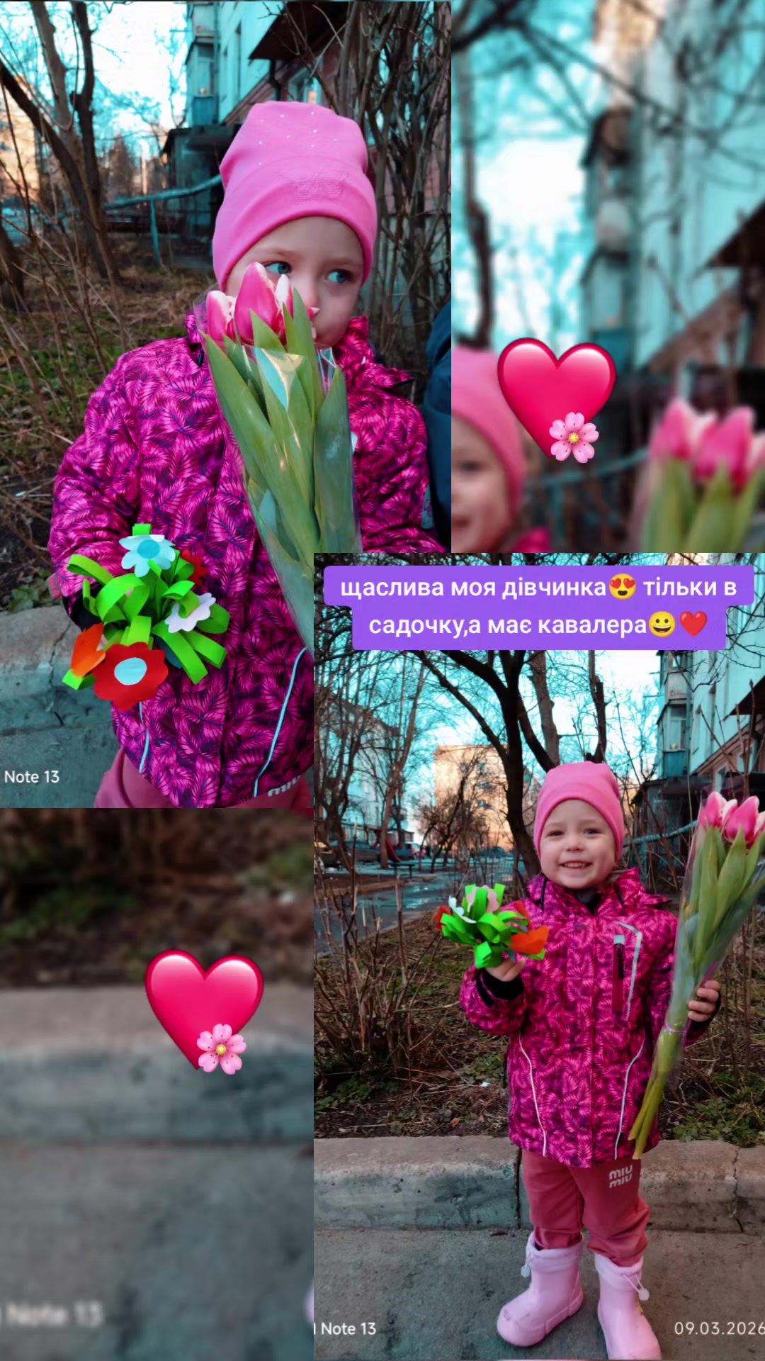 @Віка П'ятецька