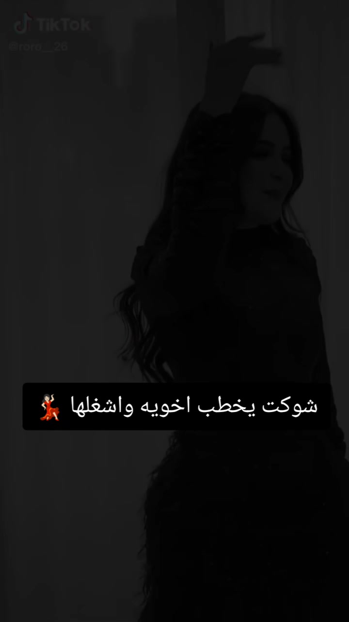 @ࢪوح أحمـد ☆٭