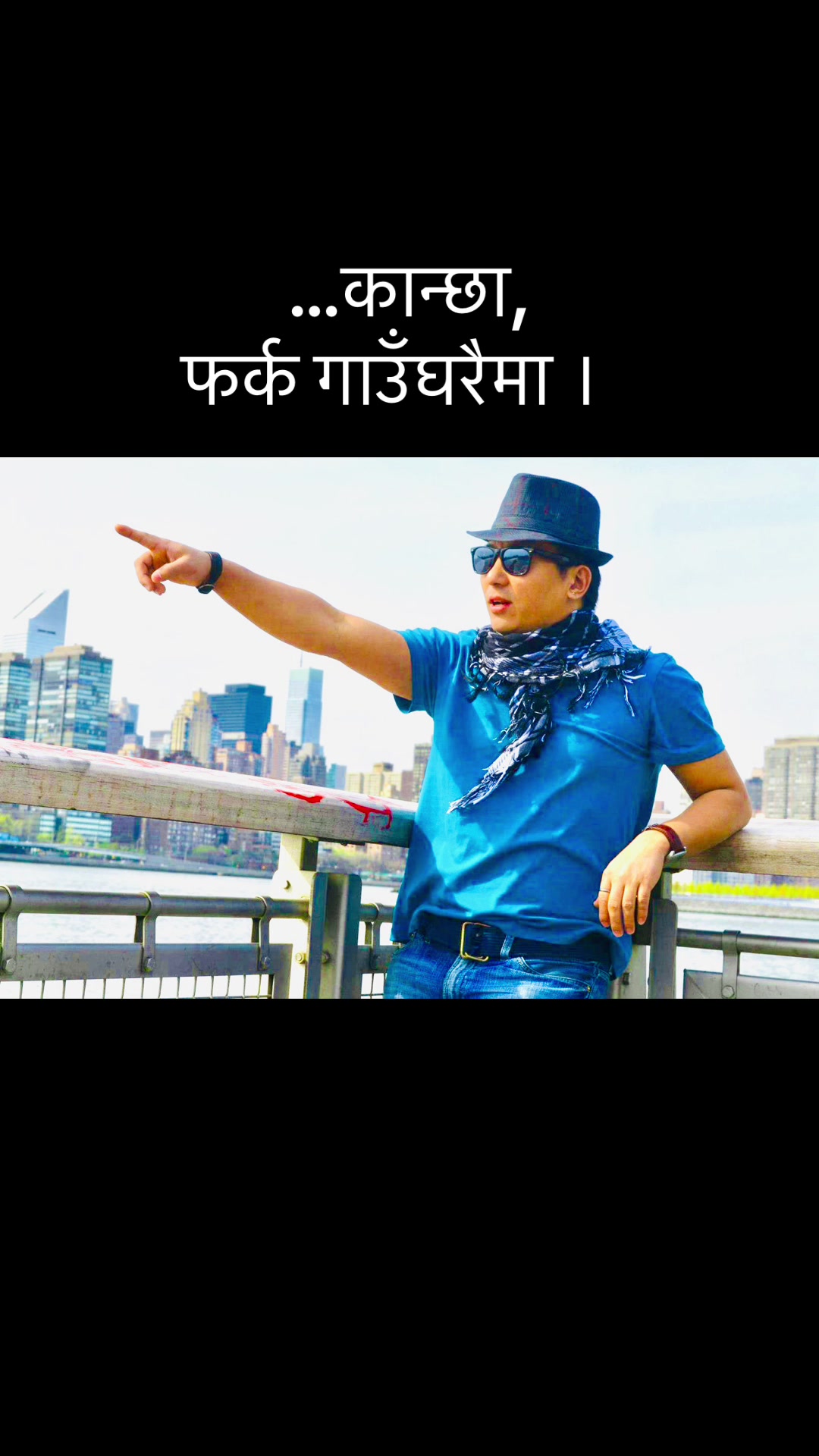 @PraShan Alung Rai