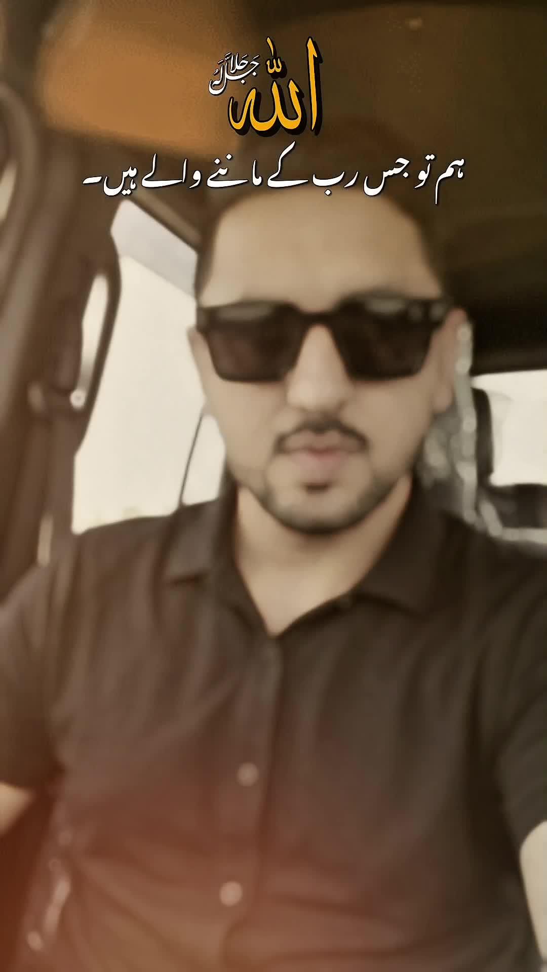 @✌️MR✌️PATTLO