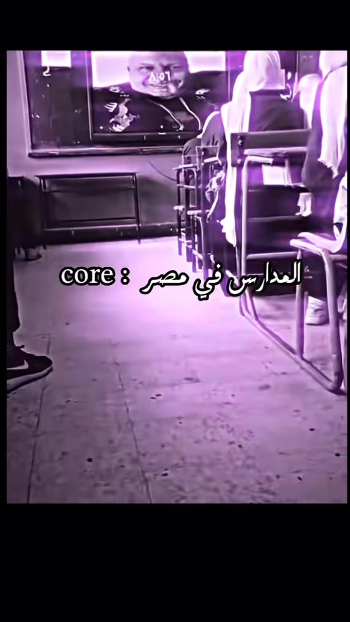 @Egypt reels