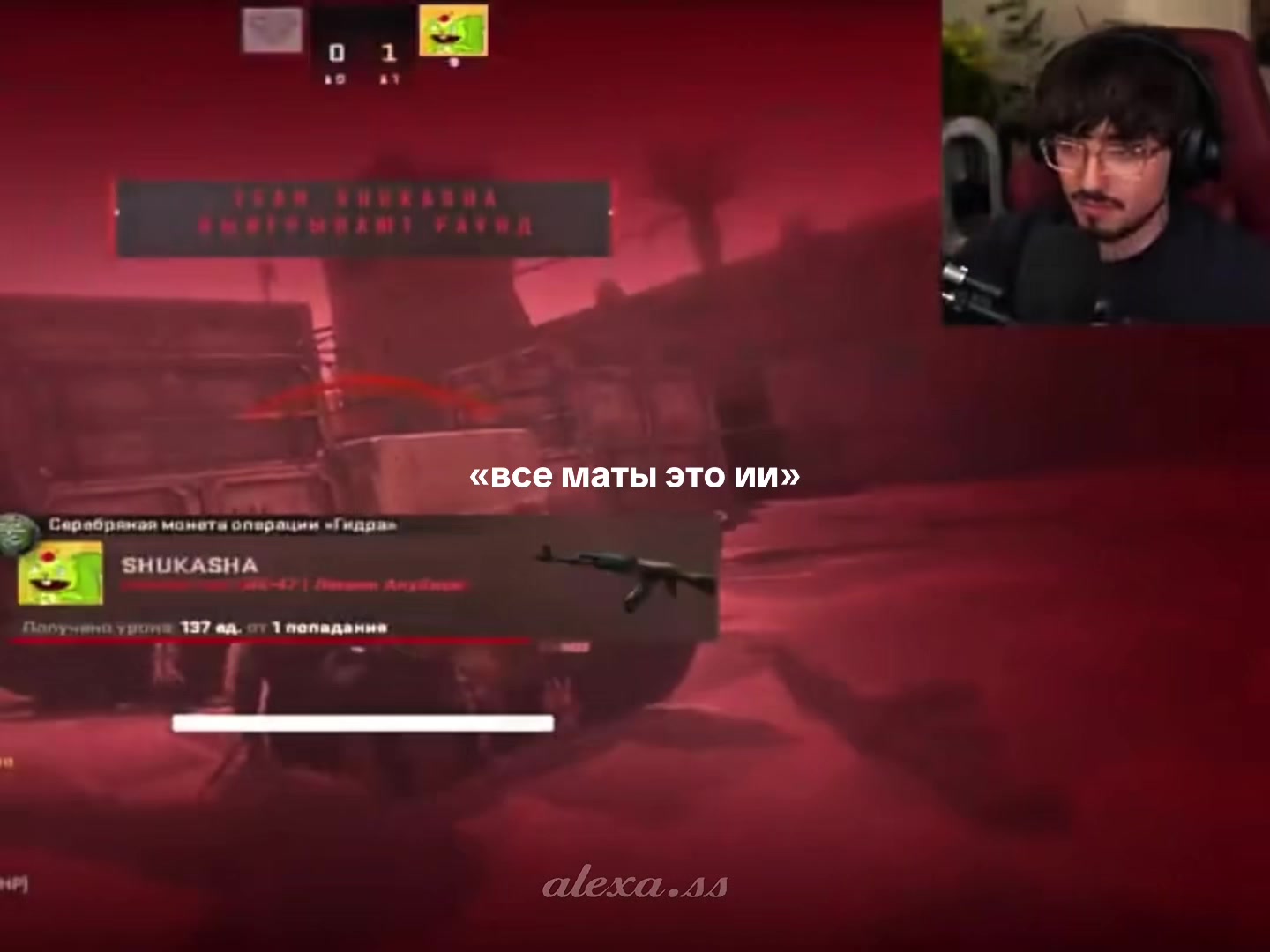 @𝐚𝐥𝐞𝐱𝐚.𝐬𝐬