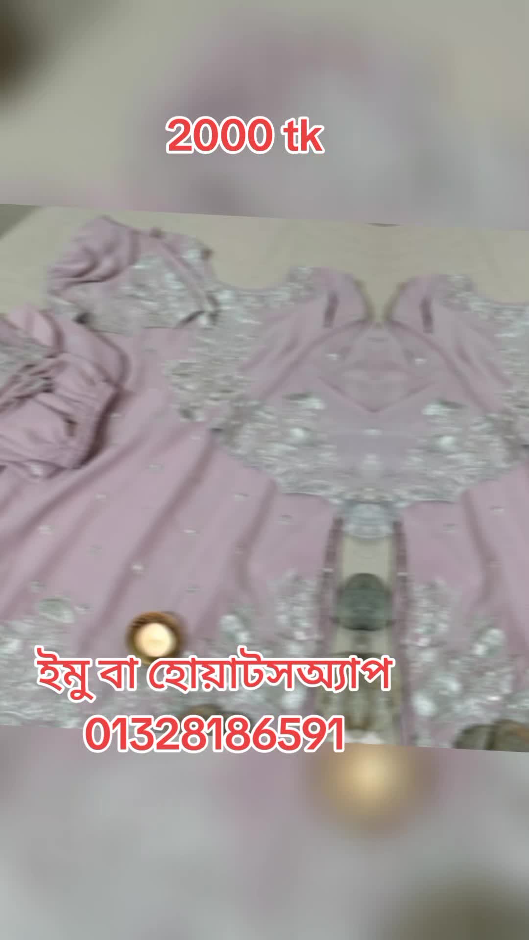 @BD drees Collection
