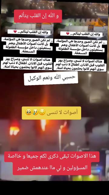 @🇩🇿😎جوني46😎🇩🇿