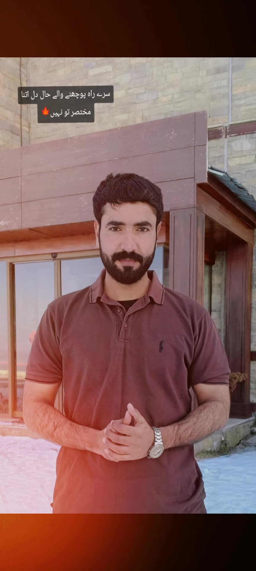 @علی رضاجوئیہ