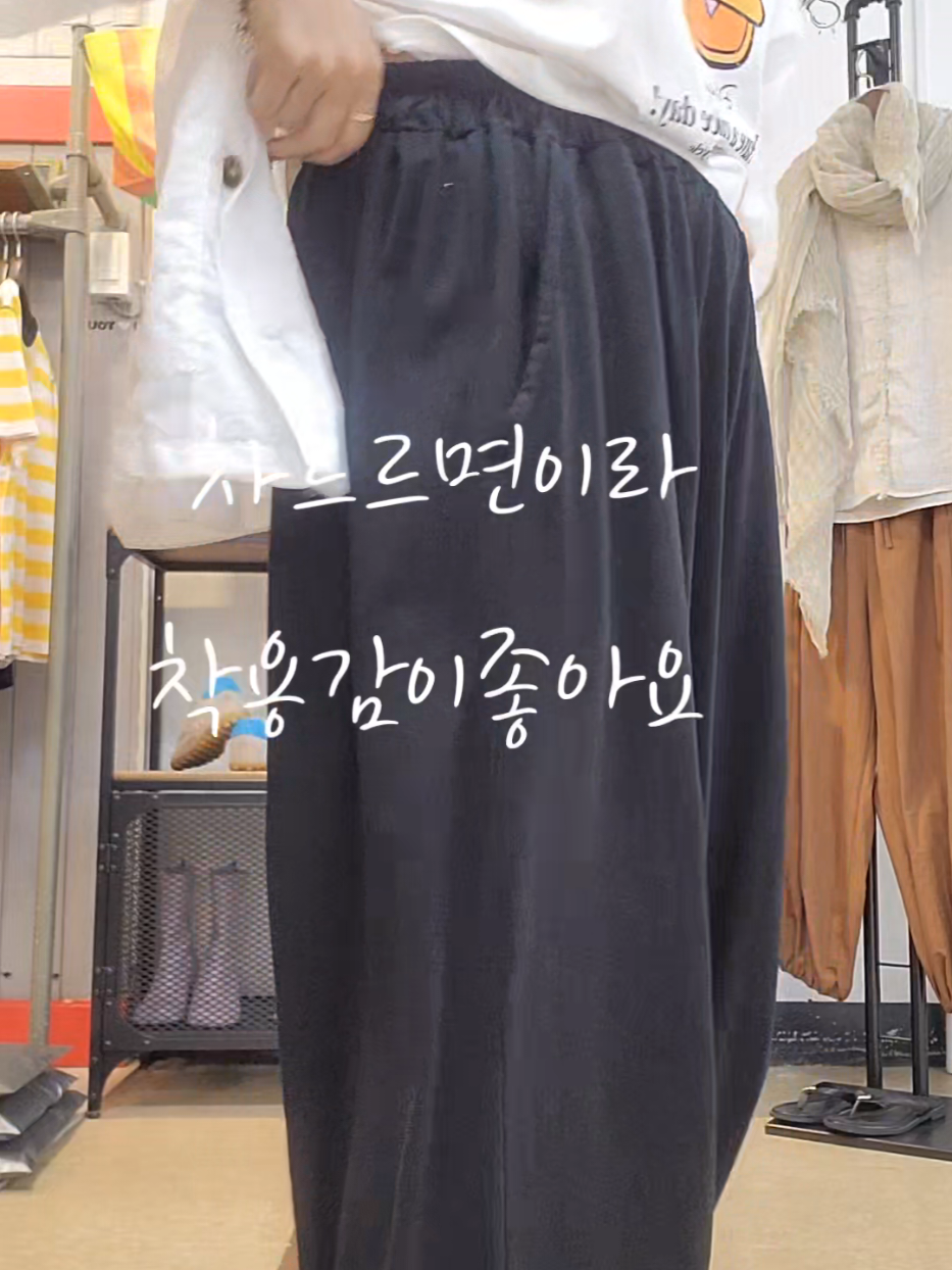 @BS은수기