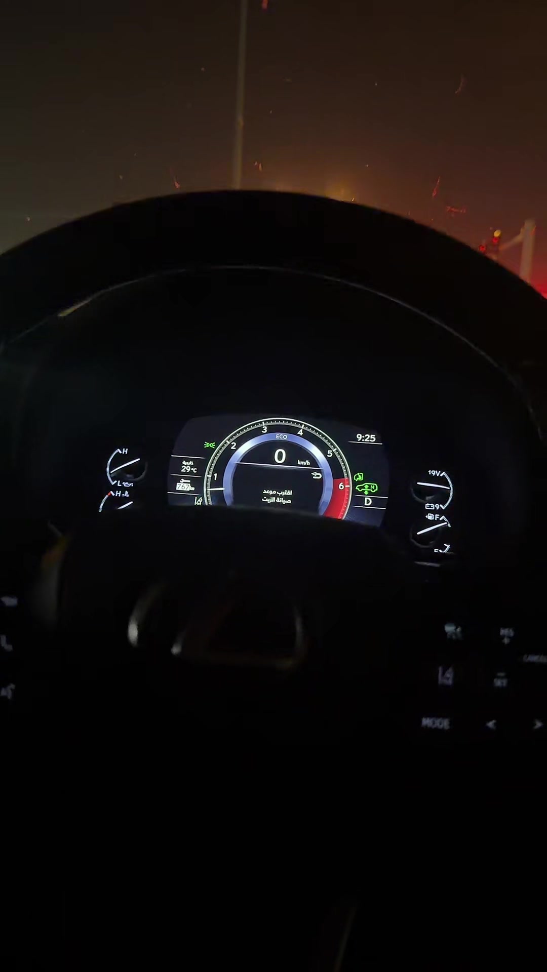 @974