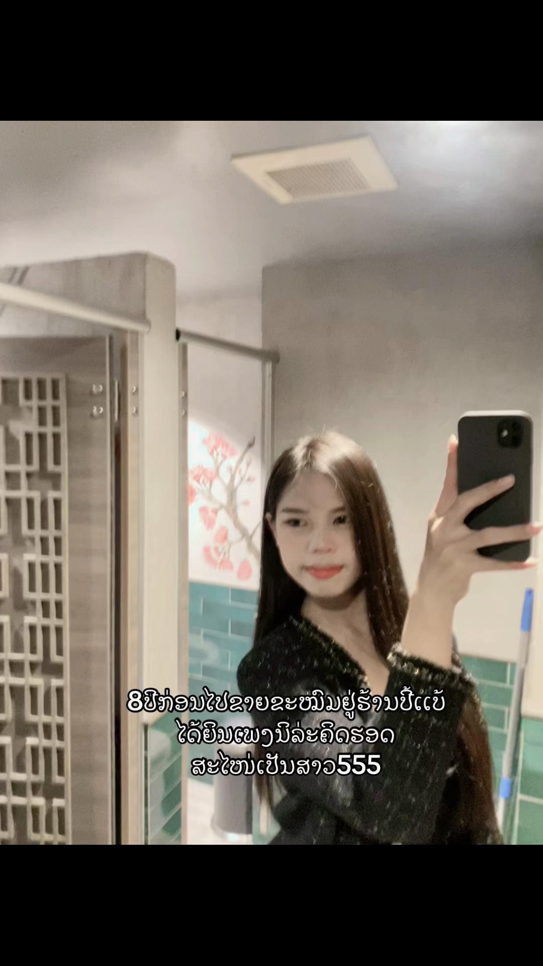 @โฟร์จัง🌈🐹