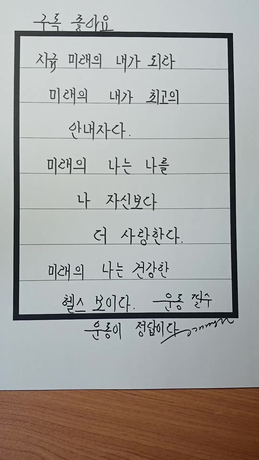 @글쓴이