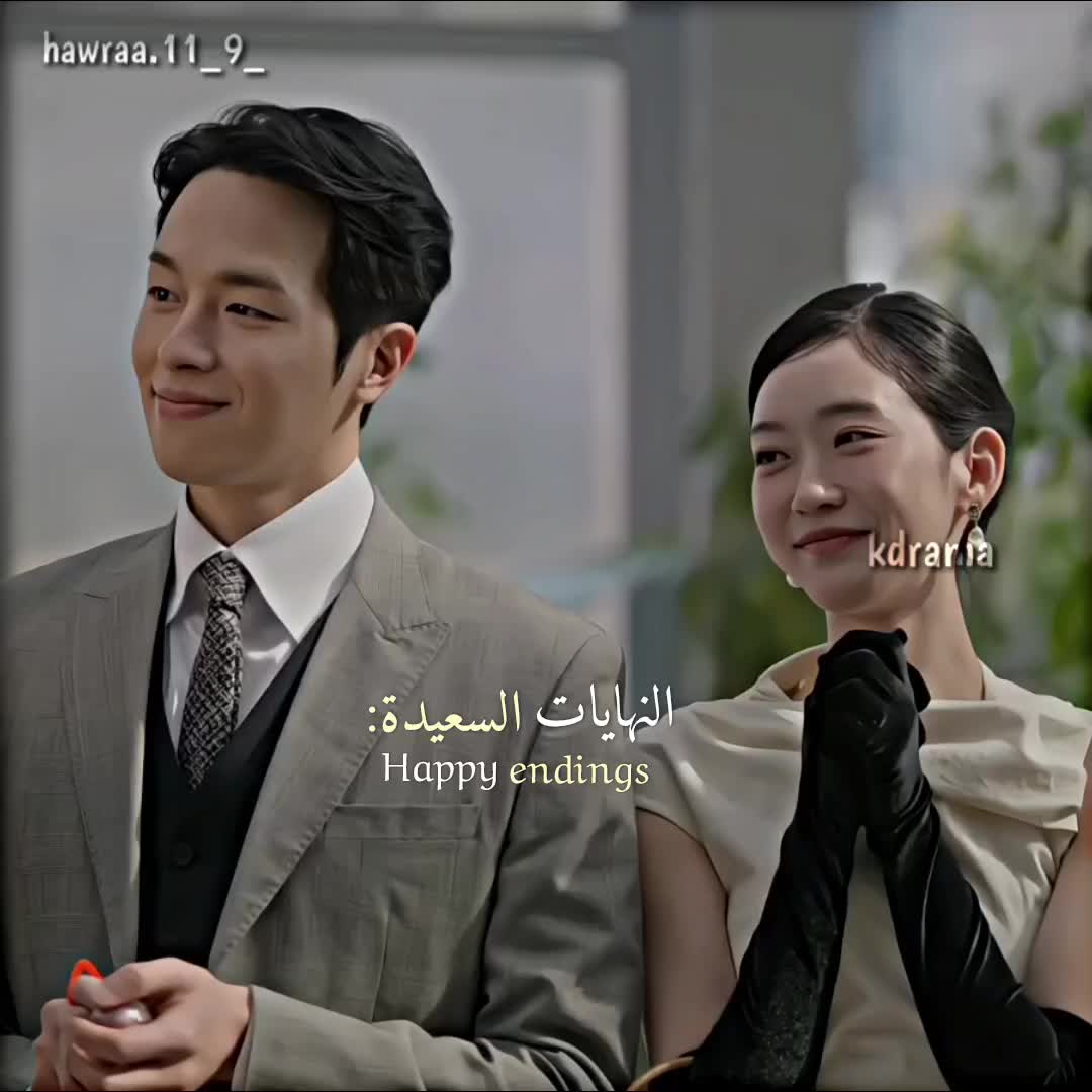@𐙚hawraa